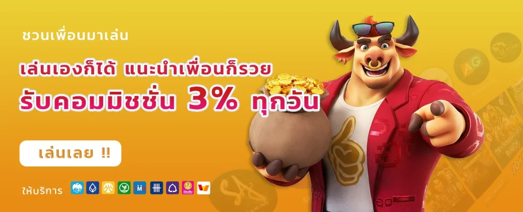 GO9BET